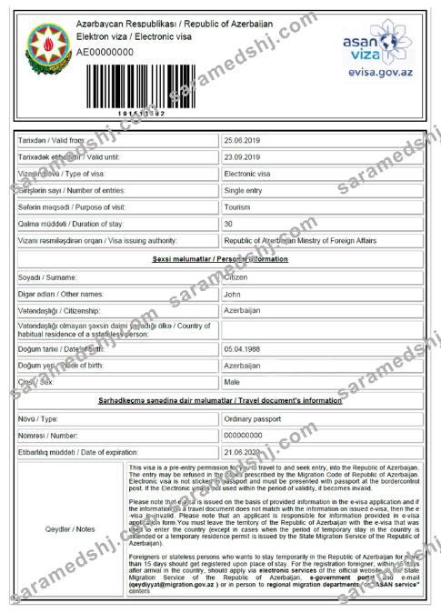 AZERBAIJAN e-visa